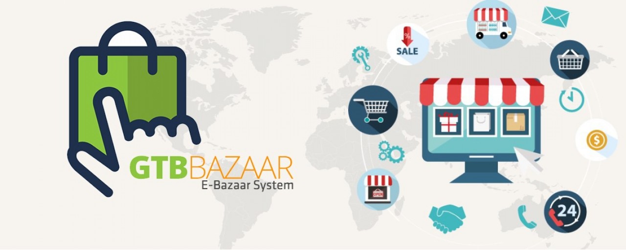 Bazaar система контроля. Bazaar система контроля